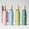 Hengdun simple solid color solid wood handle umbrella black rubber sun protection and UV protection sunshade umbrella 8-bone reinforced manual three-fold umbrella Morandi color commuting portable umbrella for both weather and rain, women support custom LOGO full image